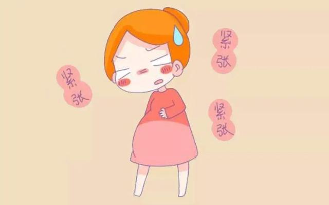 [超级宝妈]亲爱的孕妈咪：分娩，你准备好了吗？