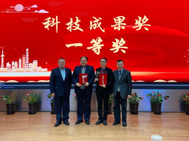 上海市中西医结合医院脉管病科再获殊荣