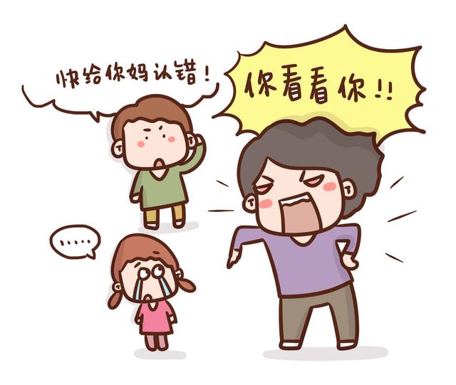 画说育儿|差劲的父母，不是没有时间陪孩子，而是陪在孩子身边却这样做