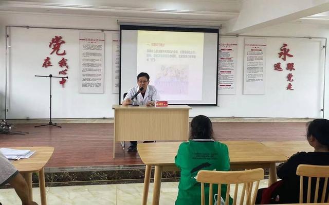 健康|预防夏季高发疾病 健康科普讲座走进牧马山社区