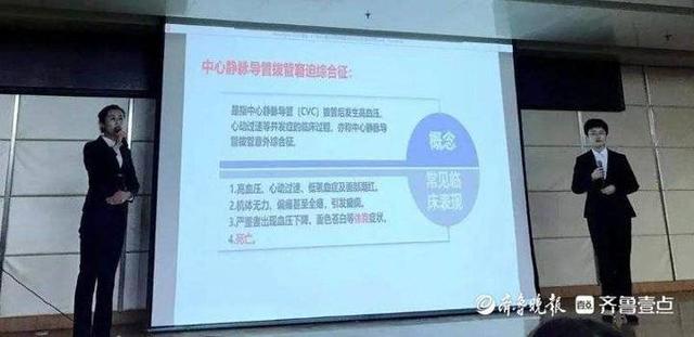 泰安第一人民医院护理团队在市护理质量持续改进案例比赛中获佳绩