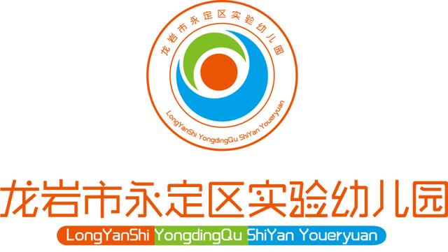 「你的育儿经」亲子“战疫”课堂|趣享时光,扭扭体操乐不停。(六十)