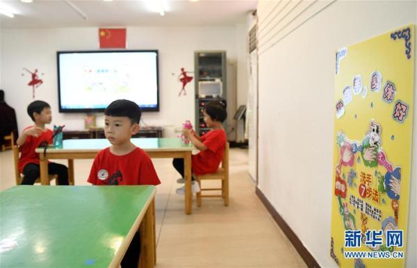 光明网|广东省幼儿园今起陆续开园
