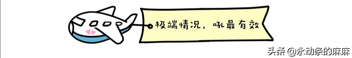 我爱我家|“我吼了女儿,心里好内疚!”新手父母学会这5招,不吼不叫管娃