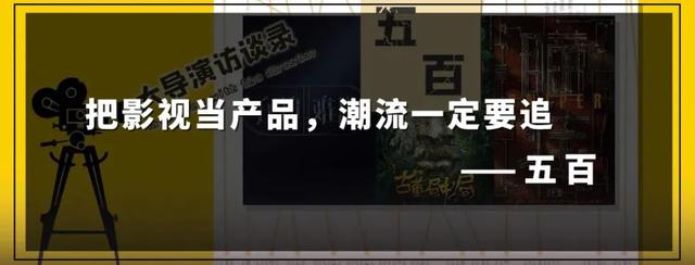 网综周榜丨《创造营2020》位居第一,音乐类综艺表现不凡|影视交流地