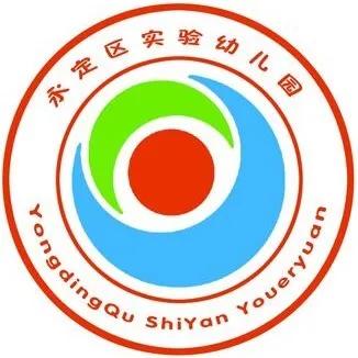 「你的育儿经」亲子“战疫”课堂|趣享时光,扭扭体操乐不停。(六十)