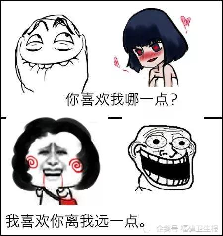 请注意：水痘进入高发期！校园高发，10岁以下儿童是主要发病人群