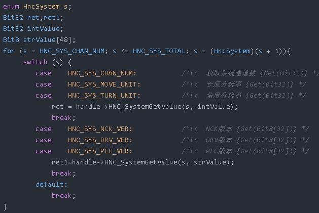 C/C++实战027：遍历enum枚举类型