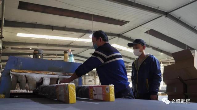 乐器|武强｜新春企业开工忙?铆足干劲冲刺开门红