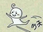 Life is actually simple; today is just tomorrow.
