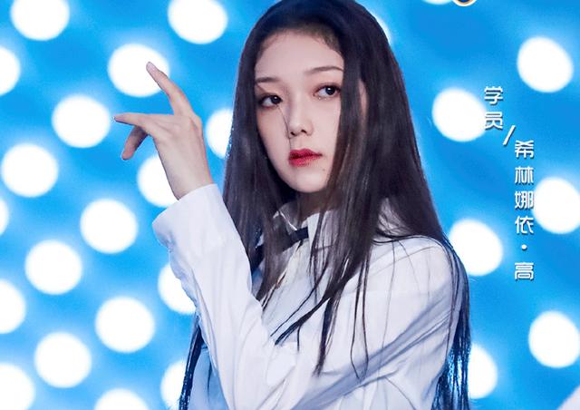 《创造营》更新学员排名,姜贞羽“逆风翻盘”,林君怡排名意难平资讯早知道