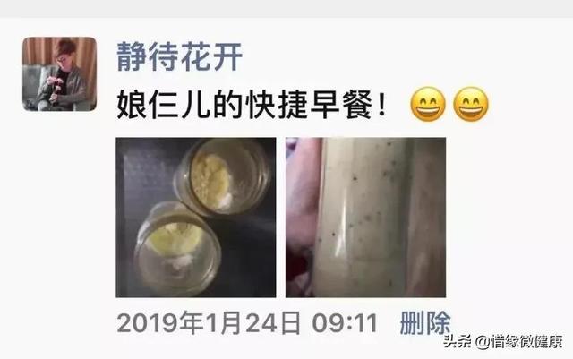 双胞胎先天心脏闭合不全，是如何6个月再造心脏