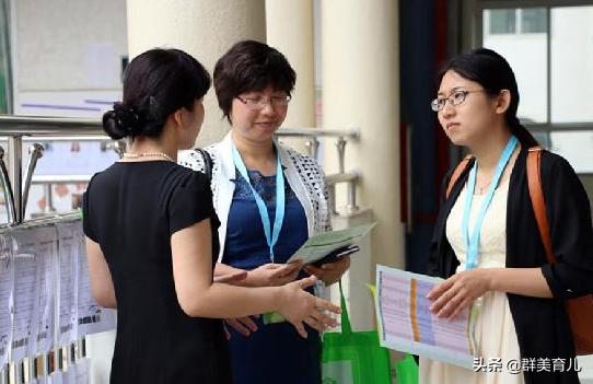 【超级宝妈】天天接送孩子上下学，同学家长变成好闺蜜，妈妈们该如何相处？