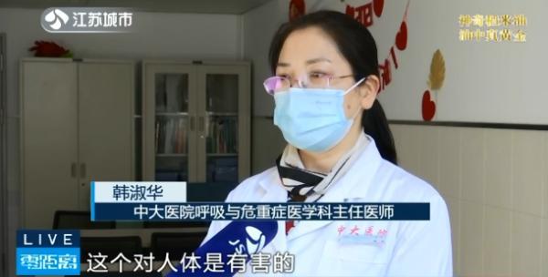 不含尼古丁|不含尼古丁，能帮助戒烟？抽“茶”竟能帮助降低烟瘾？