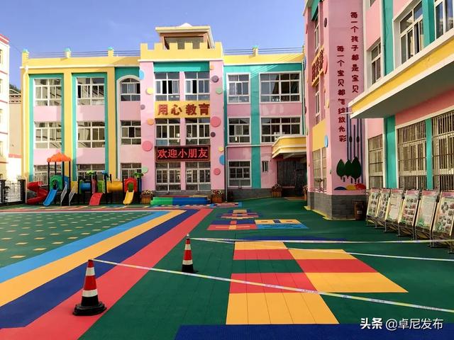 你的育儿经|卓尼幼儿园开园啦！直击“神兽归园”第一现场！