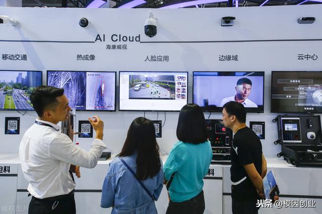 比你更懂你的物联网时代，电商会不会出现新的模式