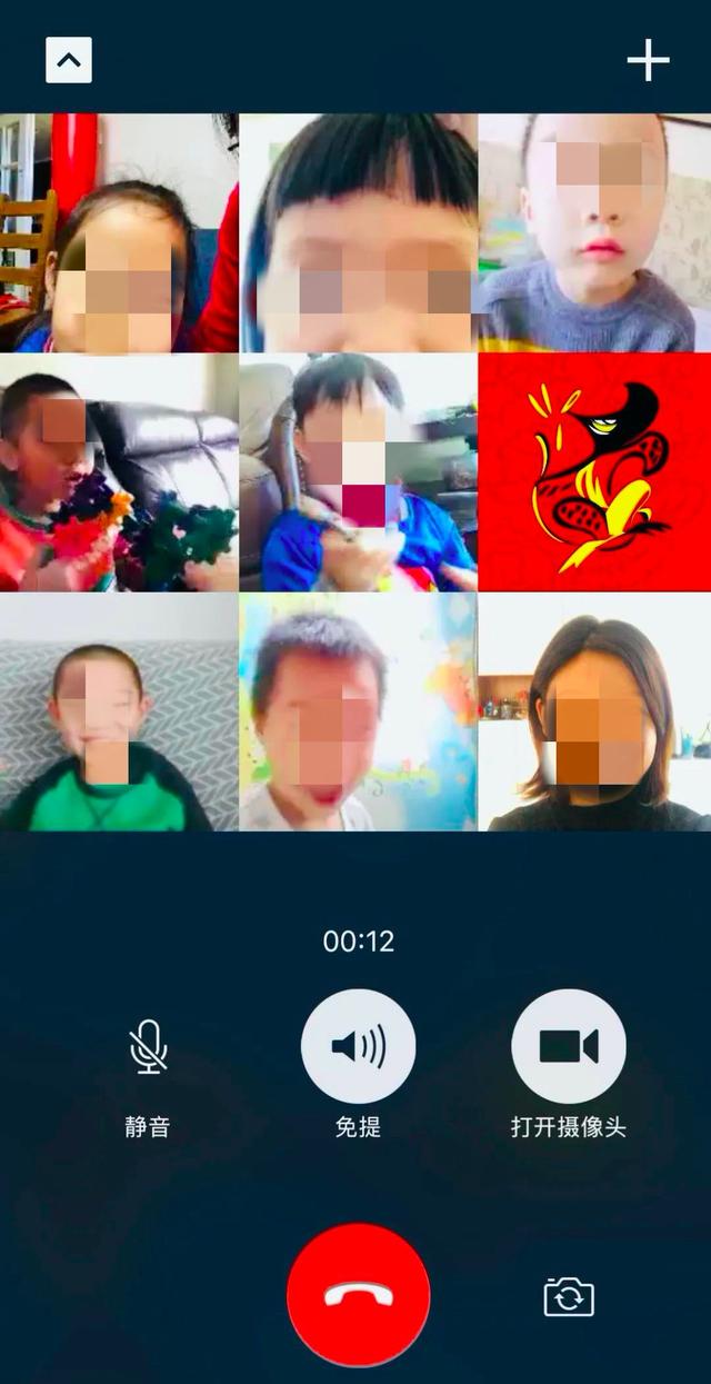 「你的育儿经」不能见面的日子里，如何为孩子们举办一场“空中生日会”？