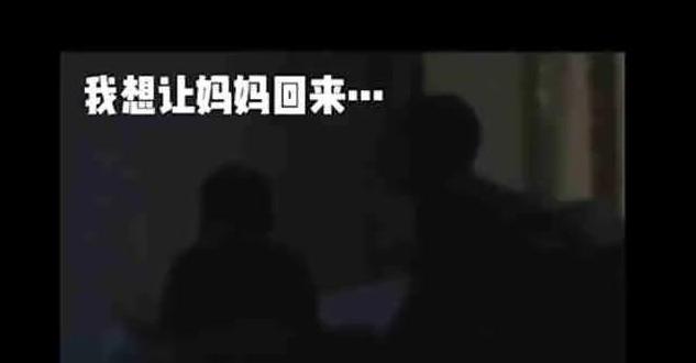 超级宝妈▲6岁哥哥开导弟弟的话，让人心疼：有一种孩子叫太懂事