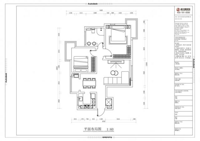 70平米的新中式风装修，这套二居室简直就是让人宁静的心灵港湾