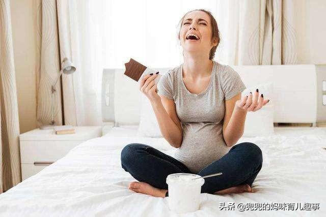 超级宝妈|怀孕期间胎儿没有那么矫情,这四件事可以做,孕妈不必小心翼翼