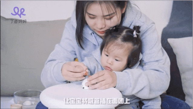 【超级宝妈】0～3 岁玩什么？西安家长，收下这套攻略，在家也能做早教