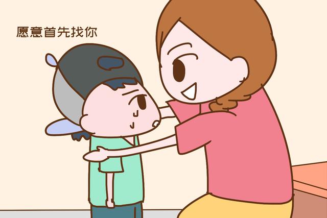 你的育儿经|孩子在妈妈面前有以下表现，证明他被抚养得很好，妈妈应该骄傲