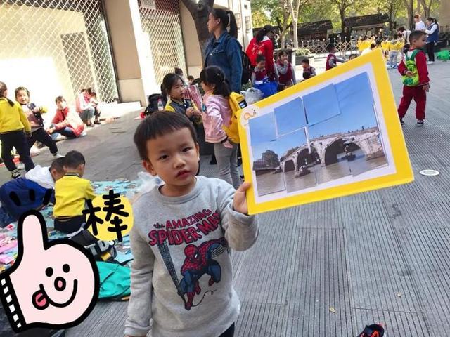 孩子|运河文化赏不停！长乐幼儿园的秋游与途中“神秘朋友”来了一次别样的约会