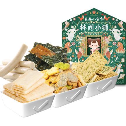 「你的育儿经」?孩子想吃零食别急着说“不”，禁止孩子吃零食，不如学会聪明选