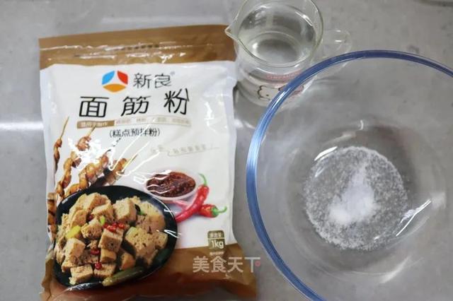 自制烤面筋，干净卫生，味道一点也不比外面卖的差！超级美味