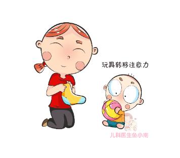 「你的育儿经」宝宝可以不穿袜子光脚玩吗？为什么十个宝宝，九个爱扯袜子？