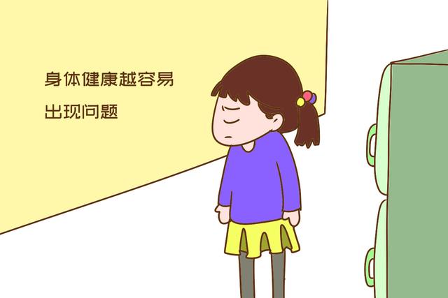 超级宝妈|孩子未满三岁，父母再忙都要陪他睡，不然危害越长大越明显