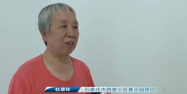 装修|装修一半要涨价，老两口妥协又遇闹心事，装修公司态度豪横