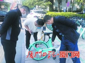 [台海网]厦门市首批10125个电子围栏停车位今日上线 约束共享单车违规停放