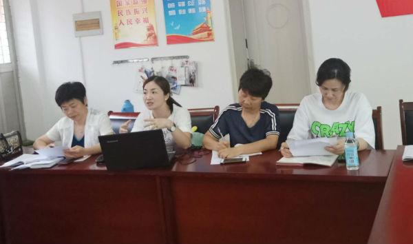 我们的那些年|迎江区六一幼儿园：源自问题 启于实践“小墙面”有“大学问”