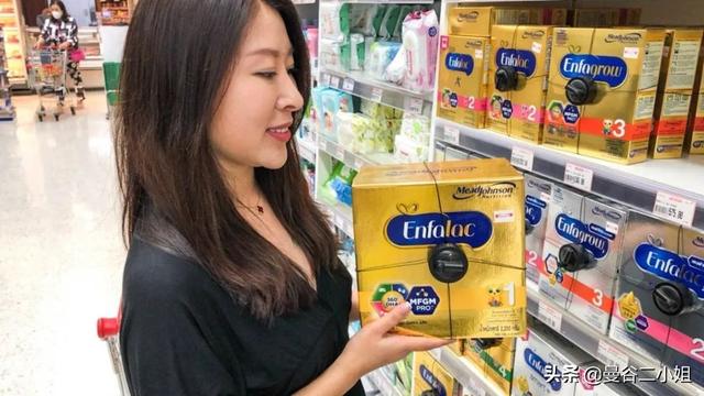 「超级宝妈」我在泰国养娃：生活在曼谷，宝宝一个月奶粉要花多少钱？