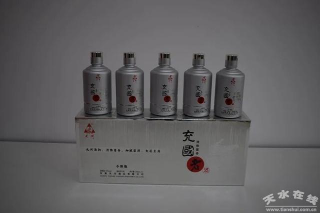 天河酒业举行新品鉴评会，六位中国著名白酒专家参加鉴评