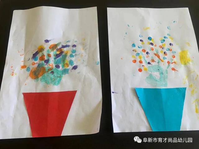 「阜新育才尚品幼儿园 · 课程」手指点画