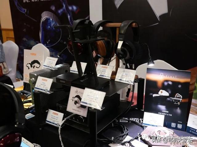 2020中国（成都）国际耳机展掠影「二」