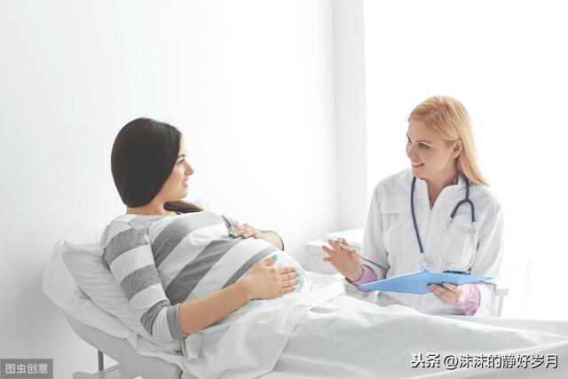 超级宝妈▲孕妈妈的一个举动，让医生为之点赞；孕期里一点儿也不能马虎