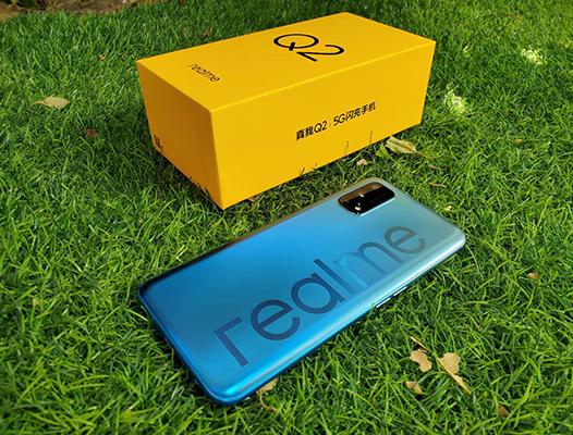 realme|realme真我Q2上手体验：120Hz 畅速屏+5000mAh超大电池 完美诠释“敢越级”