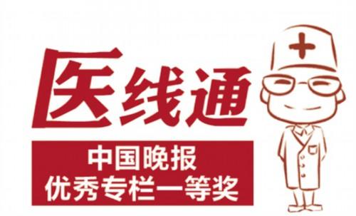 伏贴|三伏天发威 三伏贴火爆