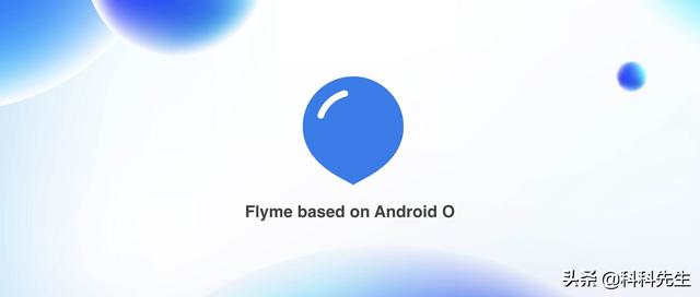 魅族17再体验：明明可以靠脸，却活成了实力派