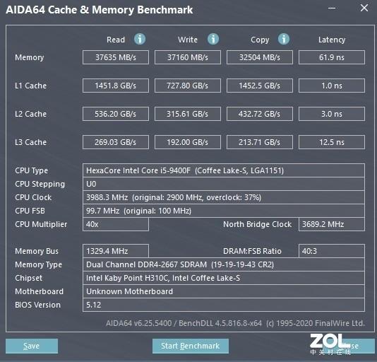 办公游戏两不误 台电G27一体机电脑评测