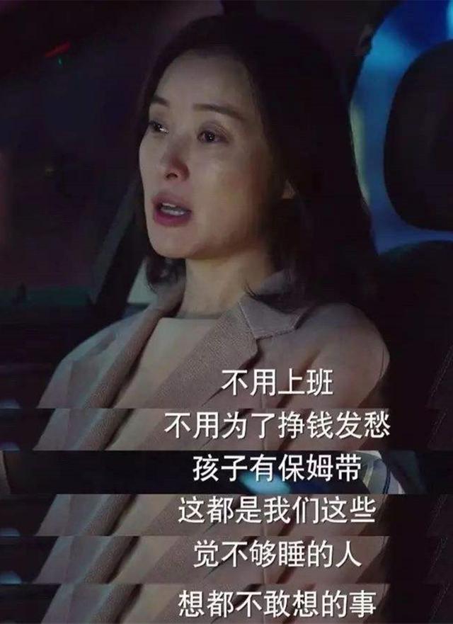 网红全职奶爸离婚：真正经历才明白，关于带娃，夫妻也难感同身受