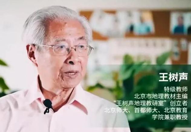 「你的育儿经」一款能学习的玩具！北斗AR地球仪国产界骄傲，让孩子从小感知世界