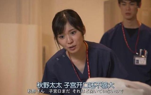 你的育儿经@为什么日本女人不坐月子？同样是亚洲体质，这几点中国女性难做到