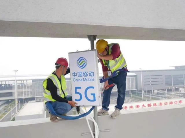 三大运营商：5G套餐无法改4G！用户：“被5G”问过我们吗？