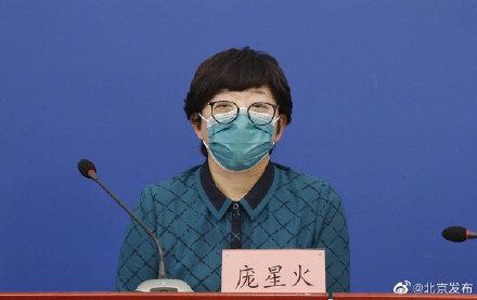 #光明网#北京互联网企业科技助力海外公民抗“疫”