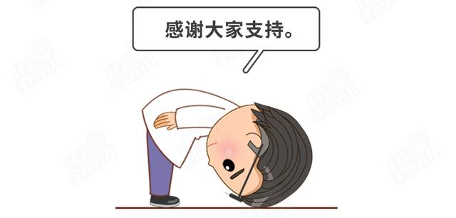 「超级宝妈」如厕训练怎么练?教你在最短时间内让娃掌握如厕技能