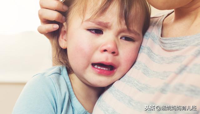 「超级宝妈」孩子一哭就烦命令“不准哭”?这种错误的行为会影响孩子的一生